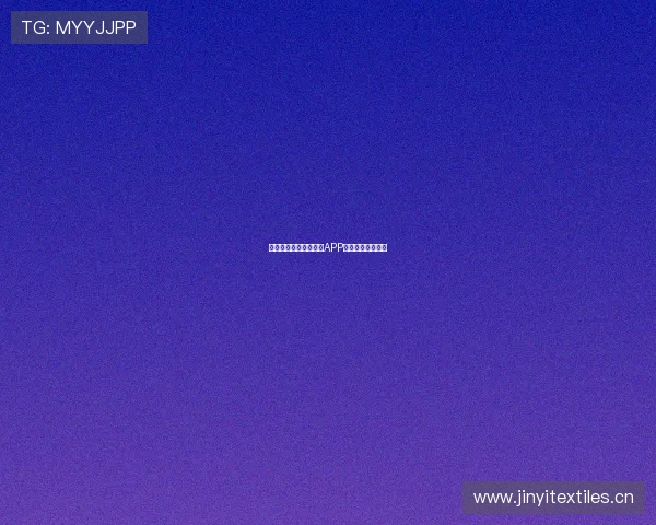 苹果手机下载看球直播APP最新版全攻略详解