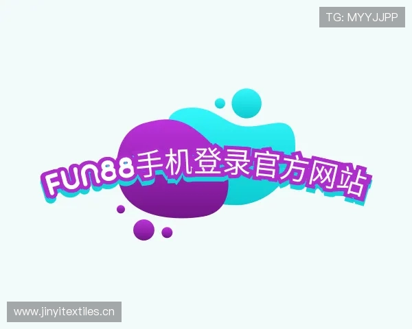 关于fun88手机登录官方网站